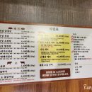 거북이동네 - 화성시 병점동로 84-1 | 거북이동네