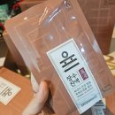 정관장장 | 80 대 할머니 선물 혹은 칠순선물로 준비! 정관장 장수율 후기