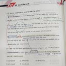 이강학원마포캠퍼스학원 이미지