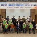 시민자원 이미지