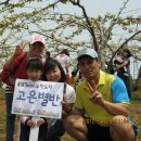 만성농장 이미지