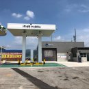 연수복합충전소 이미지