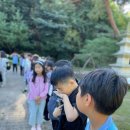 일산은행초등학교 이미지