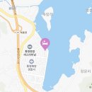 통영 락모텔 이미지