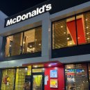 덕암 | 순천 야식 추천 맥도날드 순천덕암DT점 빅맥 라지세트 후기