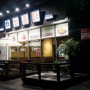 상남동253 이미지