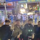 양성초등학교 이미지