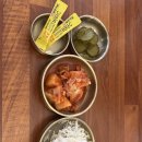 류 | 부산 온천천 맛집 흐를류 후기