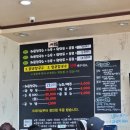 학암포겨울연가 | 태안 여행: 안면도 전통딴뚝칼국수, 태안 겨울연가펜션, 학암포해수욕장, 아침식사 두메촌, 카페 마실...