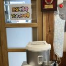 김희라돈까스 | 김포 돈까스 맛집 김희라 왕 돈까스 전문점 솔직후기