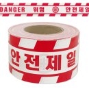 서울건재공구 이미지