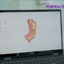 미남치과의원 이미지