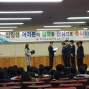 한국항공고등학교 이미지