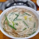 엄마손칼국수 - 진주시 | 엄마손칼국수