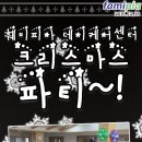 훼미피아데이케어센터 이미지