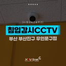 연지문구 이미지