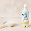 햇살마트 이미지