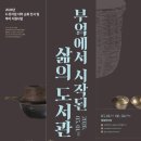 솜리 - 포천시 | 솜리