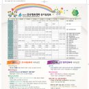 각종 문화행사 이미지