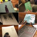 연원7길 1, (연수동) 이미지