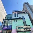 서울종합동물병원 이미지