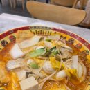 우코부 | [ 오산대 맛집 추천 ] 우코부 마라탕 내돈내먹 후기