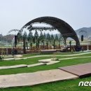 순천만국가정원 동천 갯벌공연장 이미지