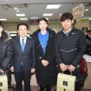 진천군청 이미지