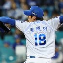 잭팟 - 노원구 | 잭팟