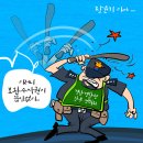 일희농장 Daum카페