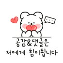 떳다아구찜 이미지