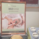 미고 테라피 이미지