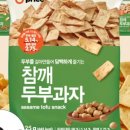 (주)오프라이스 이미지