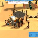 코끼리PC 이미지