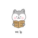 블랙콩안양1번가점