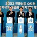 광양글로벌주식회사 이미지