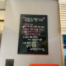 케이원모텔 이미지