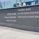 칭찬고래플랜멘토