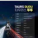 (주)모터라이프 이미지