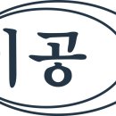 하이하이스튜디오 이미지