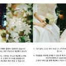 룸504 이미지