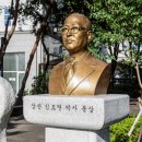 강서구-2 이미지