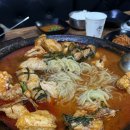 형제물닭갈비 이미지