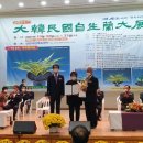 신안국민체육센터 이미지