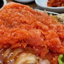 이서방 왕 족발보쌈 수원본점 이미지