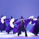 서울시무용단 공연 이미지