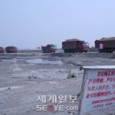 차오 이미지
