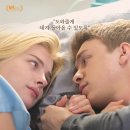 영화:브레인 온 파이어 (Brain on Fire)정보 출연진 줄거리, 결말,추천 이유,감상평 요약