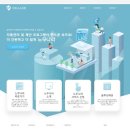 (주)이지스 이미지