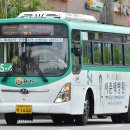 화서터미널 이미지